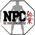 Né Pour Combattre - NPC