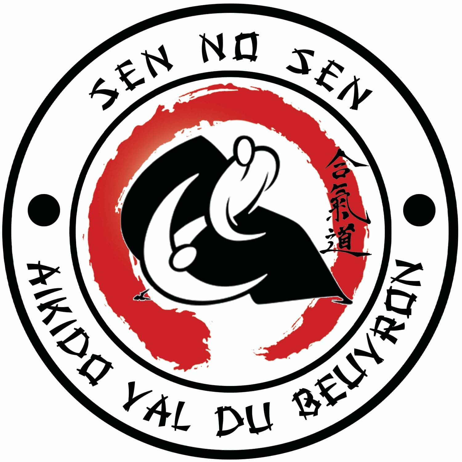 SEN NO SEN AIKIDO VAL DU BEUVRON