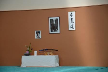 Shin Giri Dojo