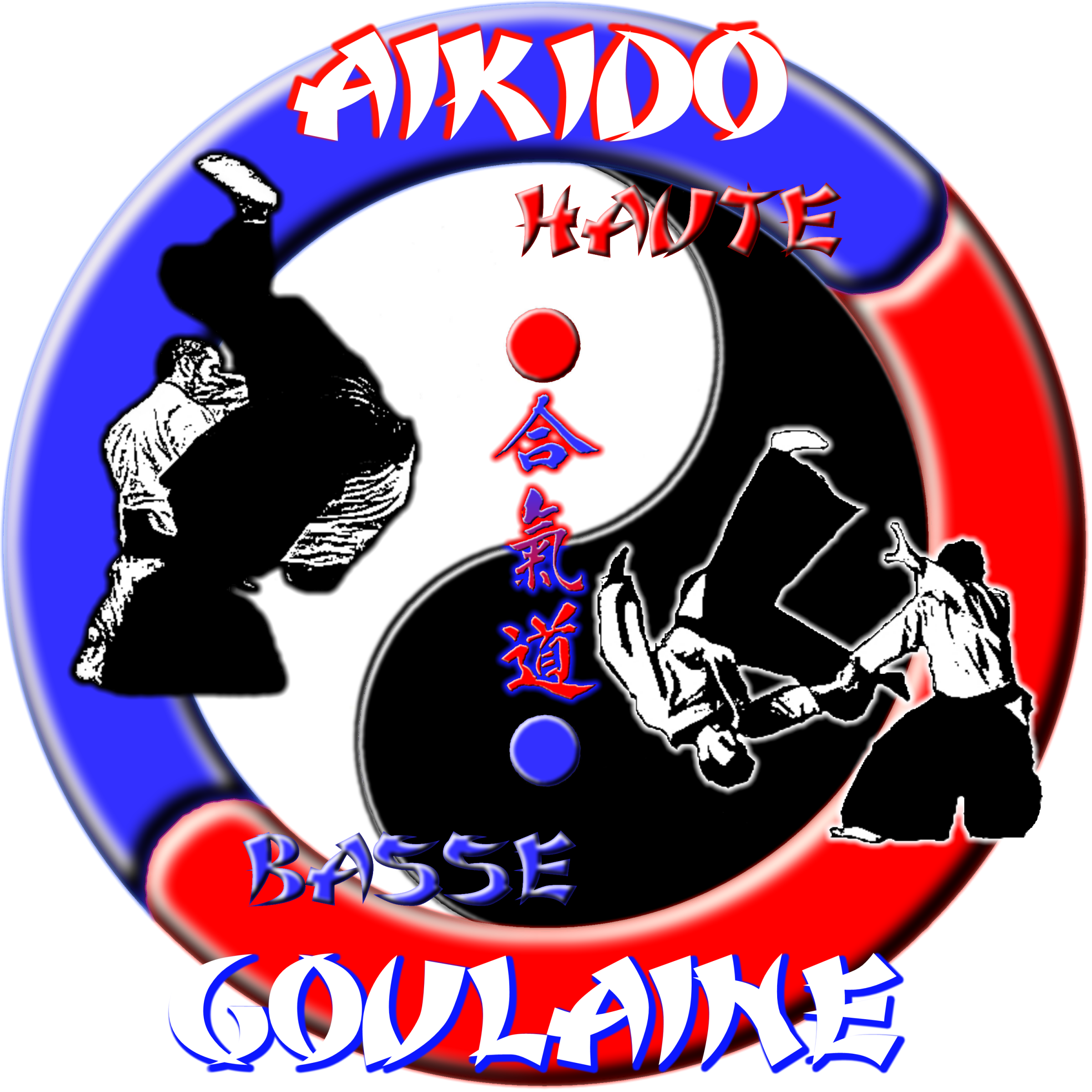 AIKIDO CLUB GOULAINAIS