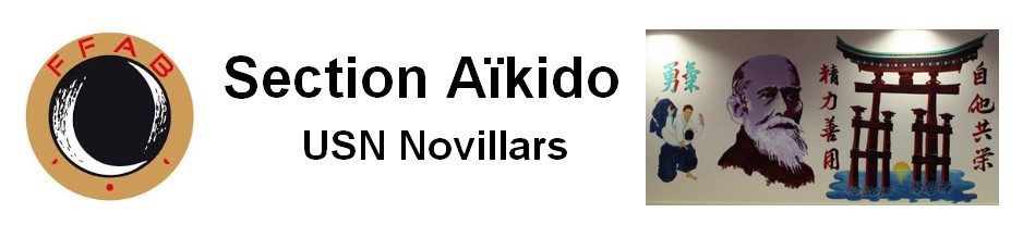 U.S.N. AIKIDO