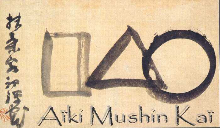 AIKI MUSHIN KAI