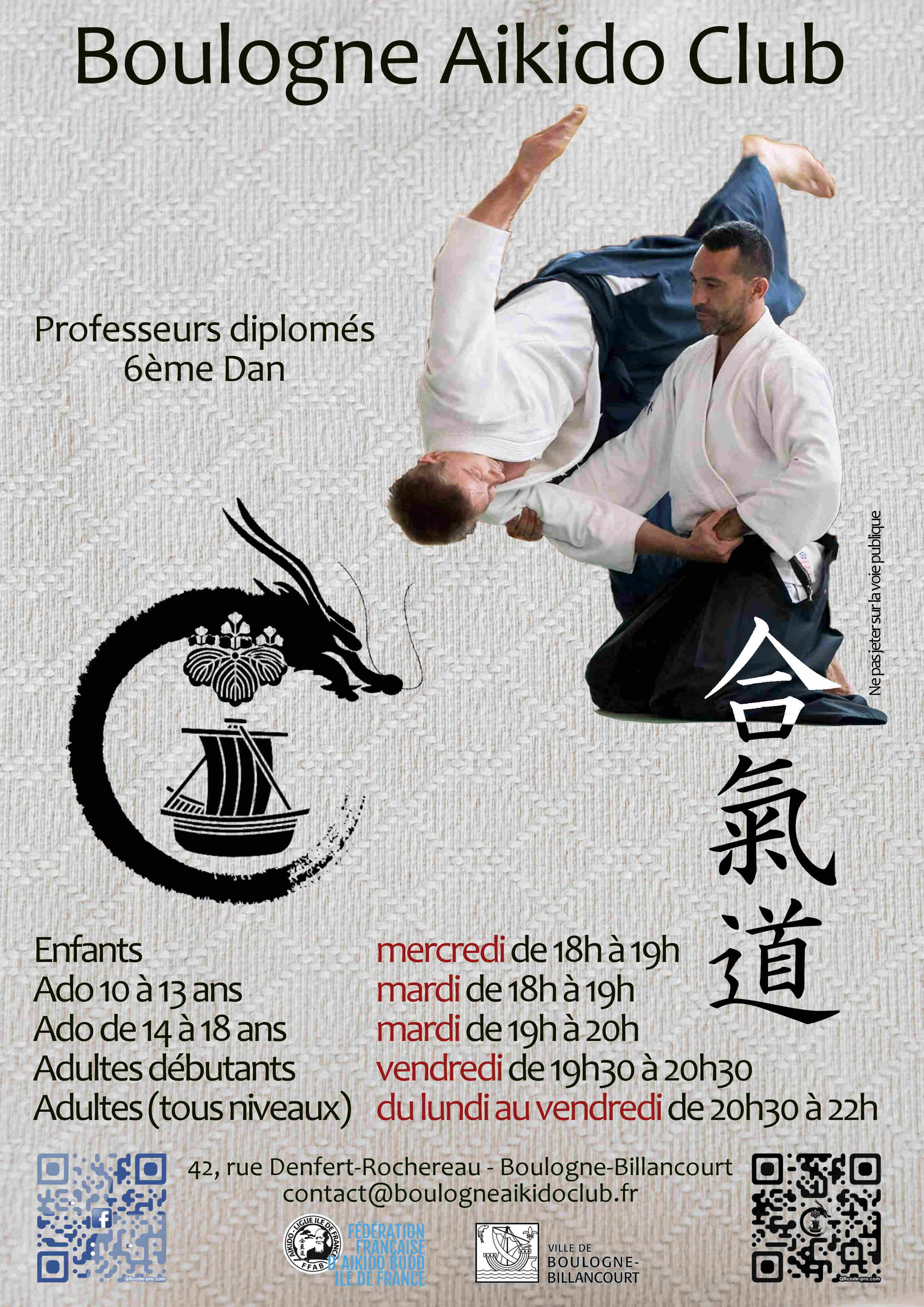 BOULOGNE AIKIDO CLUB