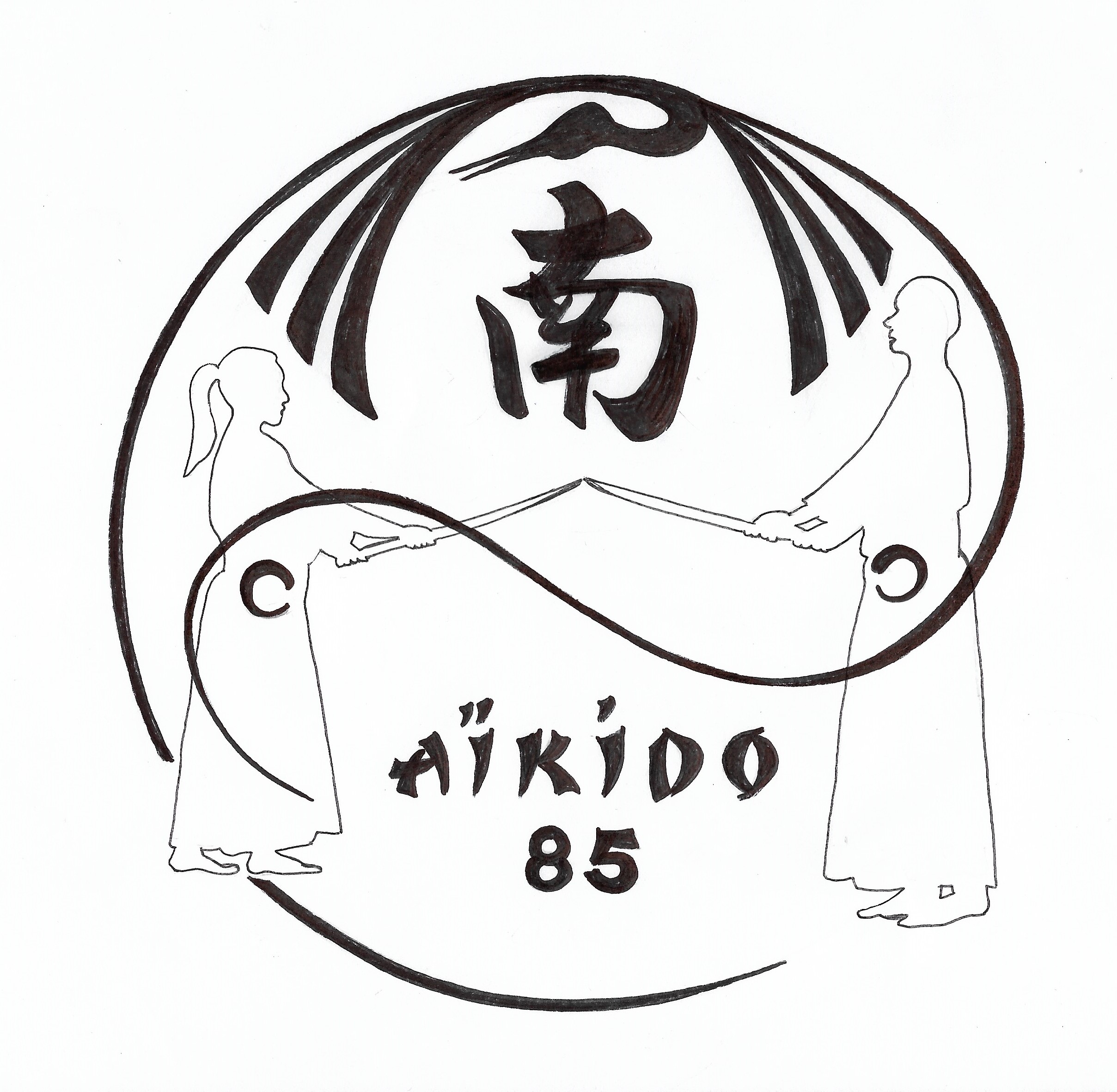 MINAMI AIKIDO 85