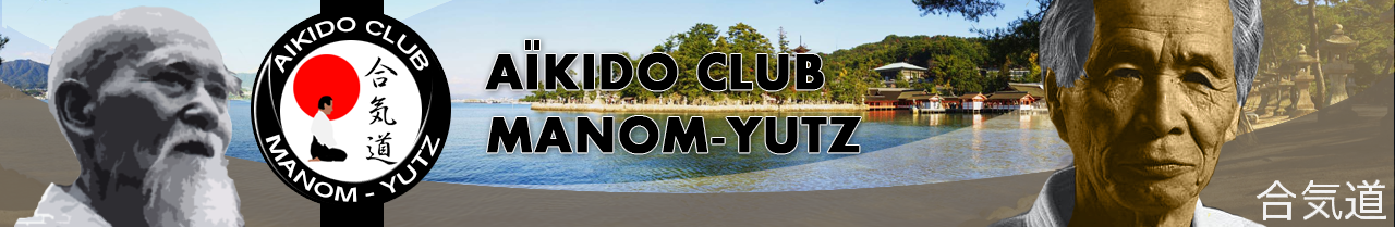 AIKIDO CLUB DE YUTZ