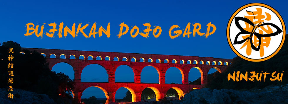 BUJINKAN DOJO GARD